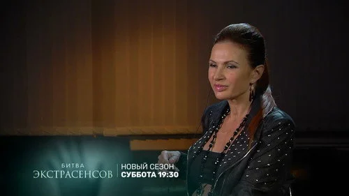 Битва экстрасенсов 22 сезон 3 серия