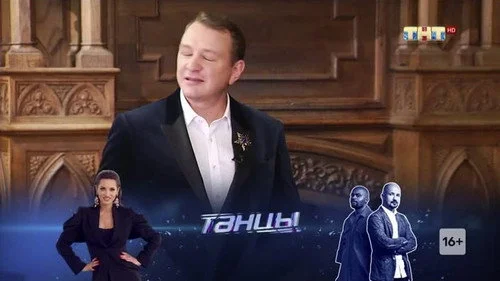 Битва экстрасенсов 20 сезон 8 серия — кадр