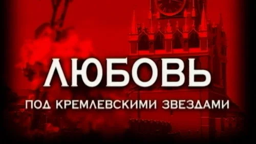Следствие вели 1 сезон 21 серия — кадр