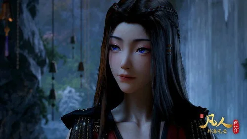 Путешествие к бессмертию 1 сезон 136 серия — кадр