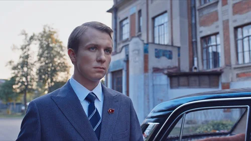 2 сезон
