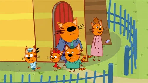 Три кота 5 сезон 5 серия