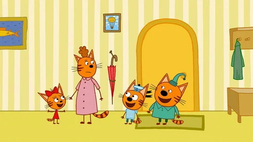 Три кота 3 сезон 3 серия