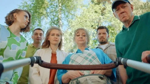 Праздники 2 сезон 16 серия