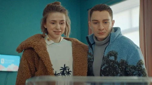 Праздники 2 сезон 12 серия