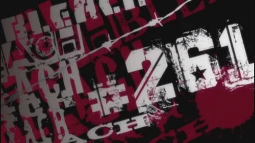 Блич 1 сезон 261 серия
