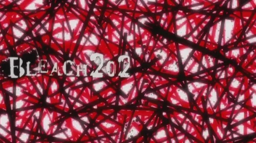 Блич 1 сезон 202 серия