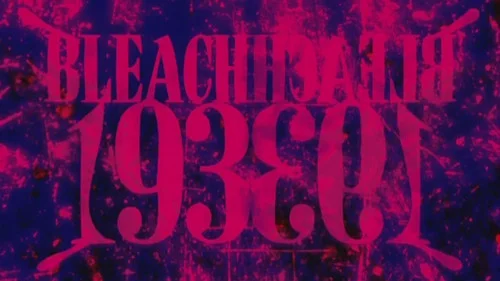 Блич 1 сезон 193 серия