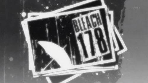 Блич 1 сезон 178 серия
