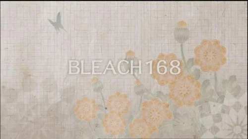 Блич 1 сезон 168 серия