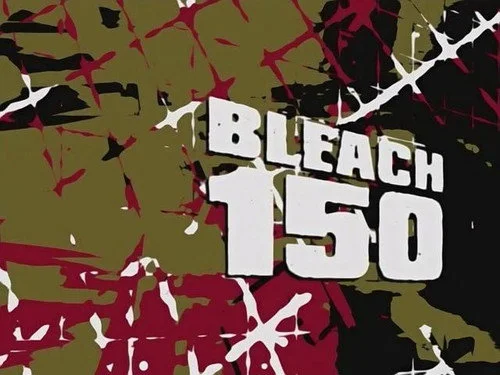Блич 1 сезон 150 серия