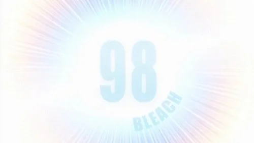 Блич 1 сезон 98 серия