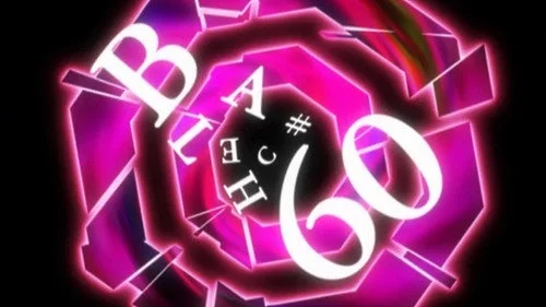 Блич 1 сезон 60 серия