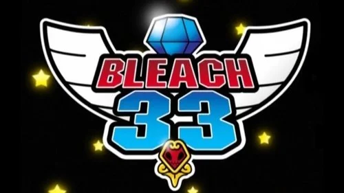 Блич 1 сезон 33 серия