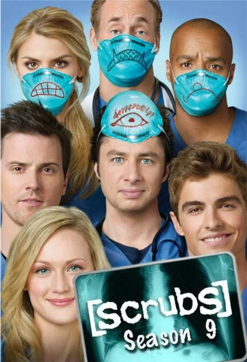 9 сезон Клиника